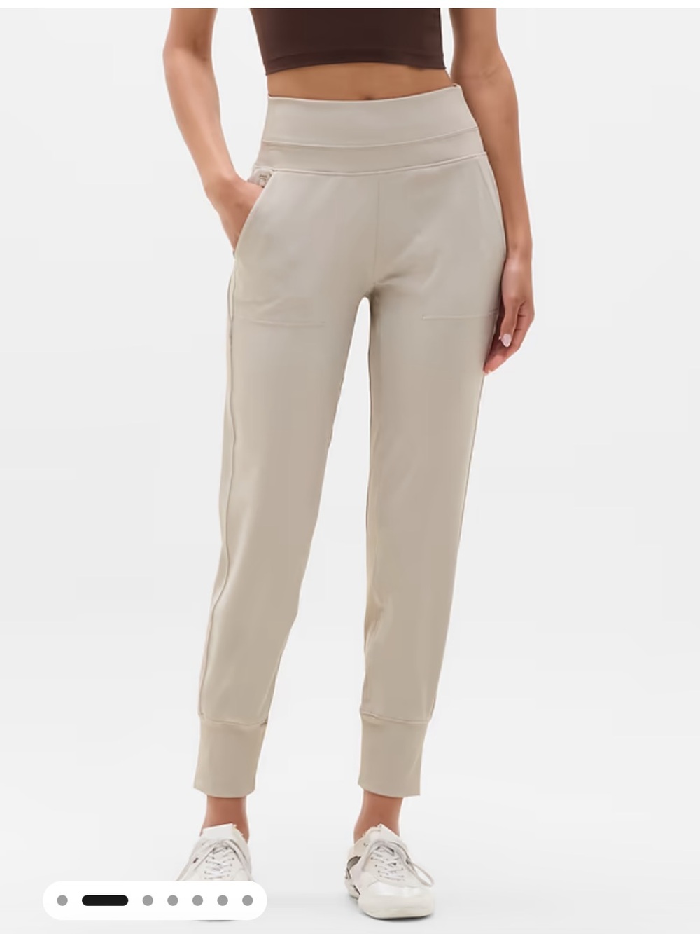Athleta Beige High-Rise Jogger Pants